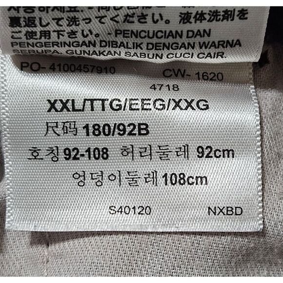 Levi's Taper Pull On Bay Berry Warm Brushed Melange Jogger Pants Men's XXL - Picture 6 of 6